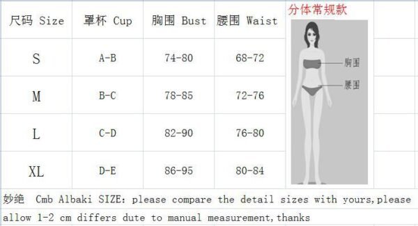 Metallic Purple Bikini--Two-Piece Swimwear - 图片 7